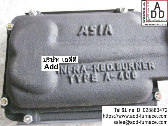 A-406_infraredburner(4)